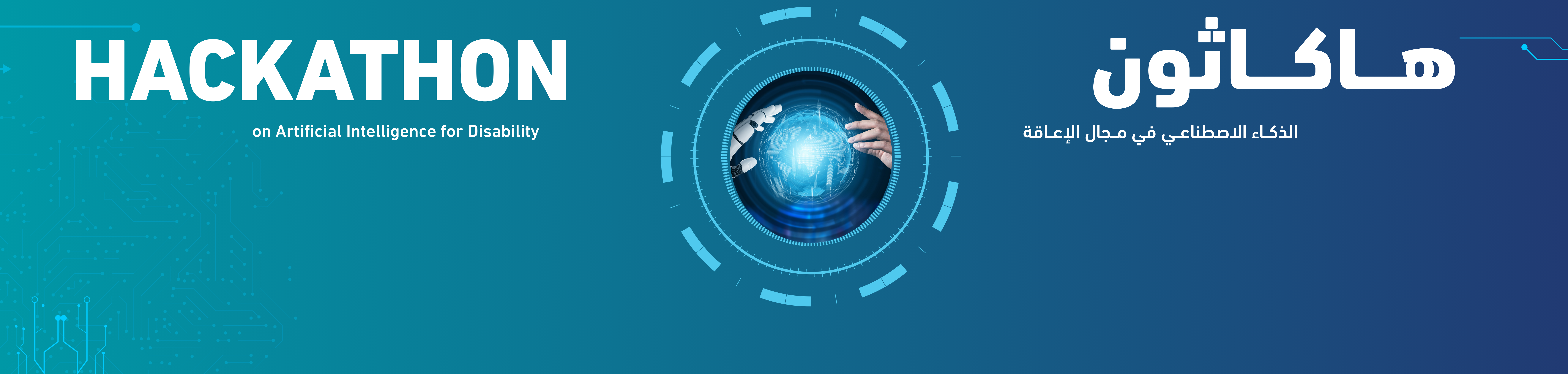 Hackathon on Artificial Intelligence for Disability