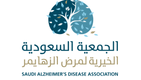 Saudi Alzheimer's Disease Association