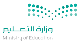 Ministry of Education