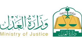 Ministry of Justice