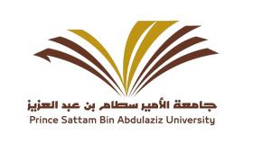 جامعة الأمير سطام بن عبدالعزيز