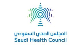 Saudi Health Council