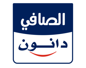 شركة الصافي دانون المحدودة