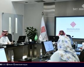 الاجتماع الأول للجنة التحضيرية للمؤتمر 