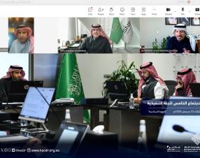 برئاسة معالي الدكتور ماجد بن إبراهيم الفياض..  اللجنة التنفيذية لمركز الملك سلمان لأبحاث الإعاقة تعقد اجتماعها الخامس للدورة السادسة