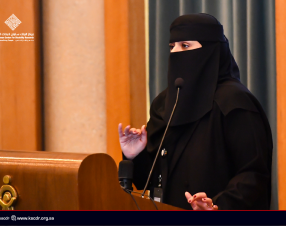 فعاليات الدورة