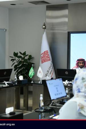 الاجتماع الأول للجنة التحضيرية للمؤتمر 