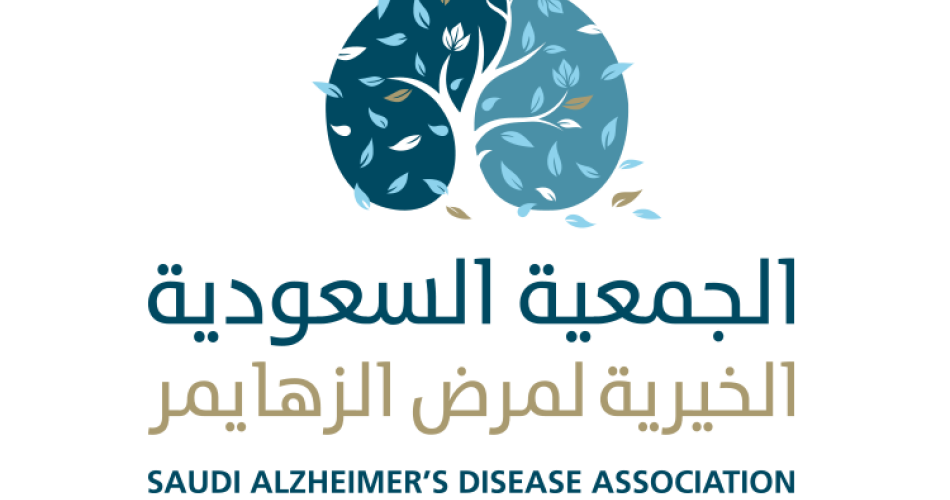 Saudi Alzheimer's Disease Association