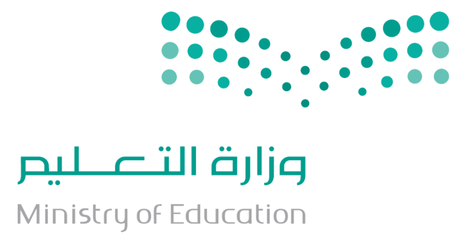 Ministry of Education