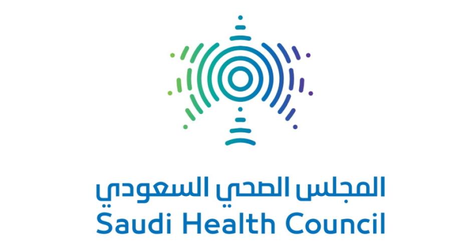 Saudi Health Council