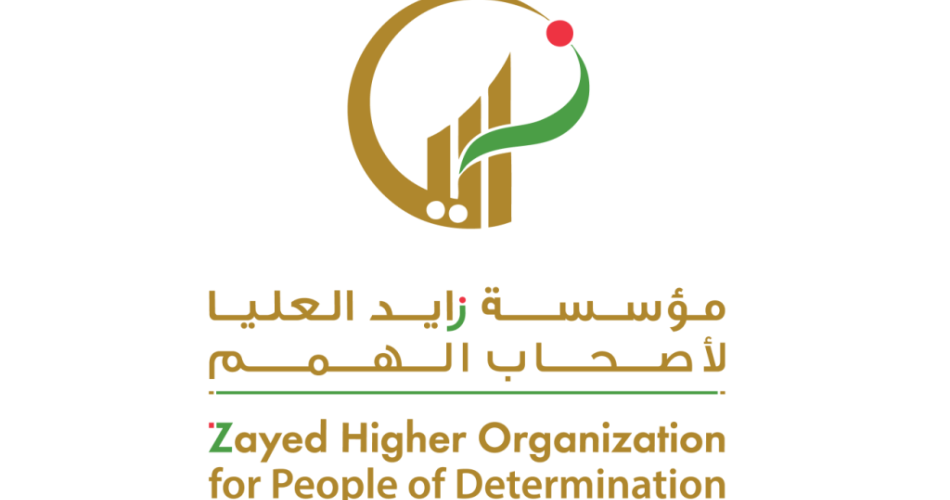 Zayed Higher Organization for People of Determination