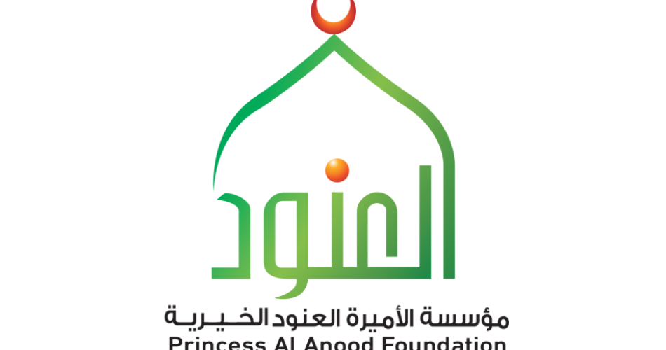 Princess Alanoud Foundation