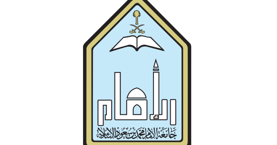 Imam Mohammad Ibn Saud Islamic University