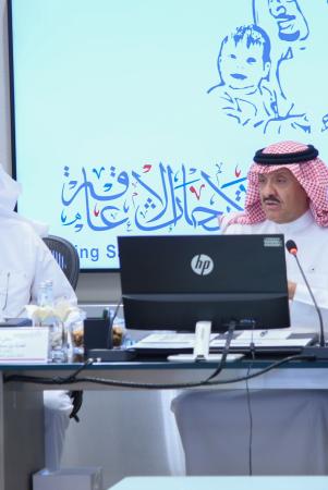 هيئة جائزة الملك سلمان العالمية لأبحاث الإعاقة تعقد اجتماعها الأول للدورة الرابعة