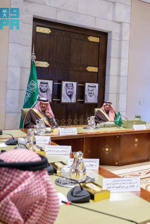 Riyadh Governor Reviews Efforts and Achievements of King Salman Center for Disability Research and Children with Disabilities Association