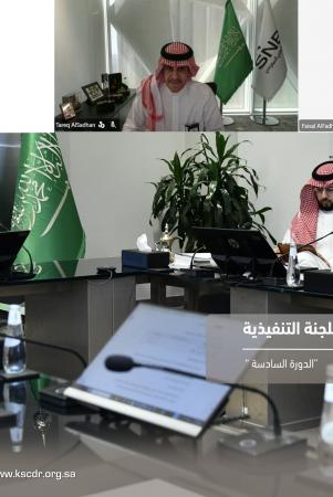 The Executive Committee holds its sixth meeting and reviews several items on the agenda